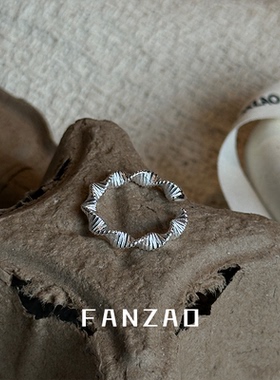 FANZAO简约小众925银开口戒指