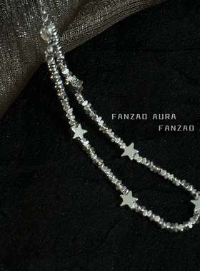 FANZAO星星珍珠925纯银手链