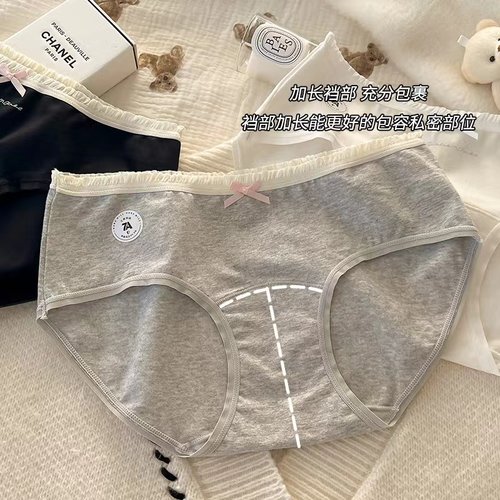 加长裆7A抗菌A类纯棉全棉裆内裤女生甜美少女三角裤2025秋冬新款 - 图1