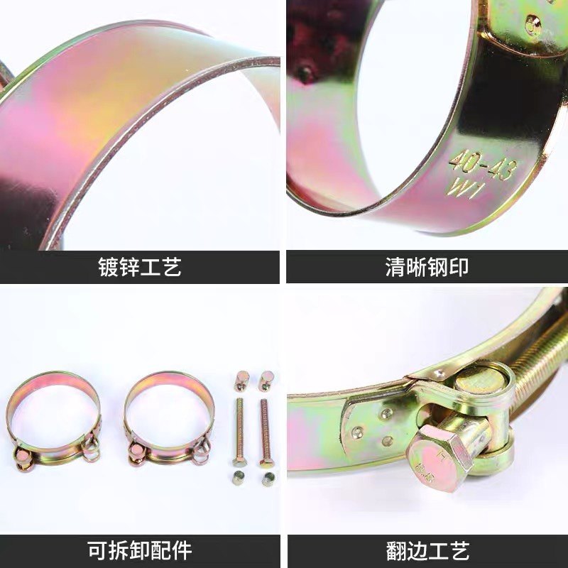 欧式铁镀锌强力喉箍加厚管箍重型管夹抱箍卡箍紧箍水管油管钢丝管,淘宝优惠券,粉丝福利购,淘宝优惠卷
