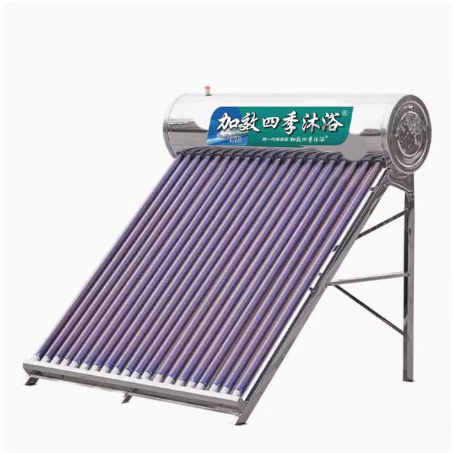 Enhanced four-season bath stainless steel 304 thickening