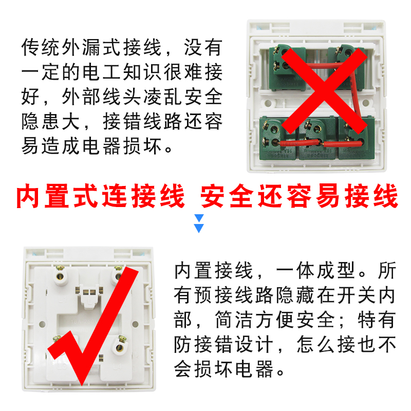 。全新浴霸专用开关四开五开灯暖防水86型滑盖翻盖风暖面板通用45 - 图2