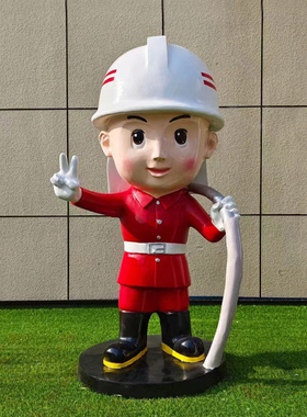 卡通消防员彩绘雕塑摆件玻璃钢
