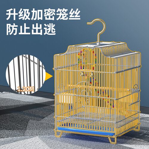 威毕电镀加粗鸟笼超大空间八哥鹩哥玄凤别墅繁殖鹦鹉鸟笼子大号 - 图1