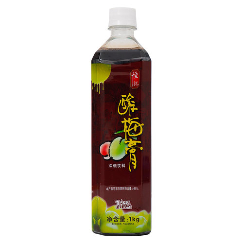 恒记酸梅膏1kg浓缩酸梅汤乌梅汁冲调饮料浓浆餐饮奶茶店商用原料 - 图3