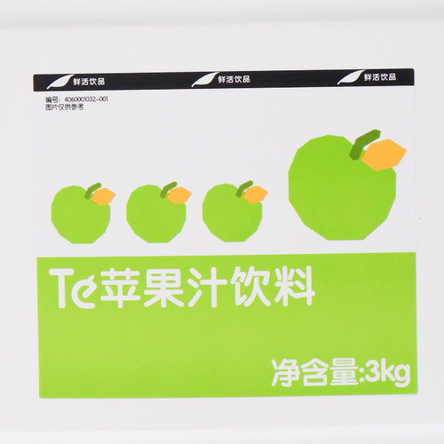 鲜活风味水果饮料浓浆coco奶茶专用饮品浓缩果汁鲜活苹果汁3KG - 图3