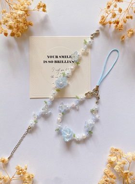 云朵 原创2024新款手工串珠小众手链diy自制挂链手机链材料包