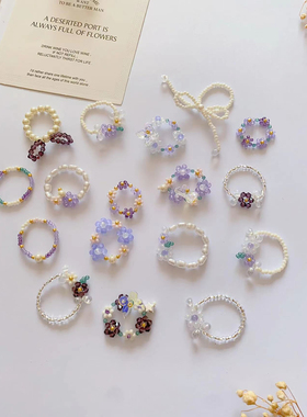 紫色鸢尾 多巴胺小花新款手工制作串珠戒指清新女孩时尚简约指环