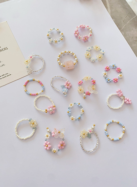 蜜桃乳酪 diy彩色新款手工制作串珠碎花戒指百搭少女指环小众个性