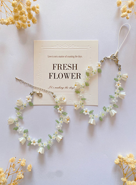 铃兰少女 2025新款原创小众手工复古串珠米珠花朵编织手链diy自制