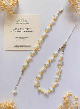 柑橘苏打 新款花朵串珠手链学生版手工diy材料简约百搭饰品手机链