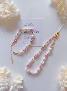 梅子果酱 原创设计少女粉可爱串珠手链diy自制百搭个性手机链挂链