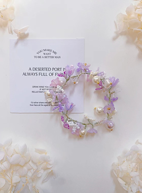 许愿精灵 原创设计手工串珠手机链diy自制手链材料包高级百搭项链