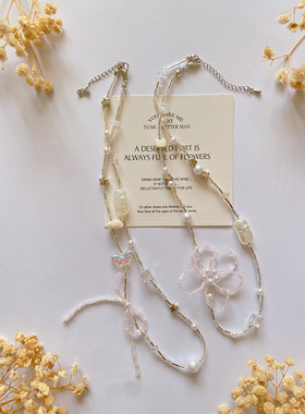 芭蕾女孩 春夏新款简约双层蝴蝶结锁骨链项链diy手工进口珠材料包