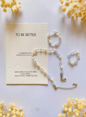 蓝莓汽水 原创简约百搭小众ins风串珠珍珠手链温柔系小女孩项链