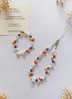 白雪公主 原创设计新款手工制作串珠手链时尚简约百搭饰品手机链