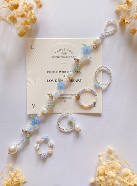 海洋之星 手工串珠手链日常百搭夏天小女孩首饰送闺蜜生日礼物