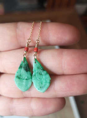 [观心]天然翡翠A货羽毛/旗袍耳线