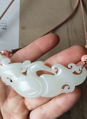 [观心]和田玉仿古凤凰玉佩绳项链