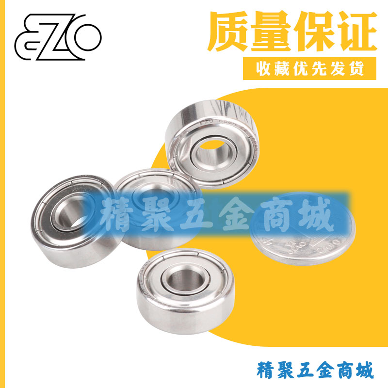 EZO不锈钢微型轴承内径6-7 R188ZZ SS686ZZ SS606ZZ 687ZZ 637ZZ-图3