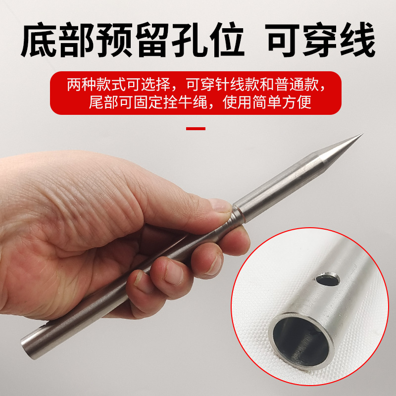 牛鼻穿孔针穿牛鼻神器不锈钢牛鼻线穿牛鼻子打孔神器穿孔器牛鼻针,淘宝优惠券,粉丝福利购,淘宝优惠卷