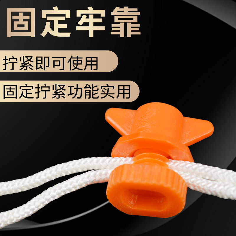 养殖专用调节板卡扣设备鸡饮水器螺栓大棚塑料水线导流板螺丝配件,淘宝优惠券,粉丝福利购,淘宝优惠卷