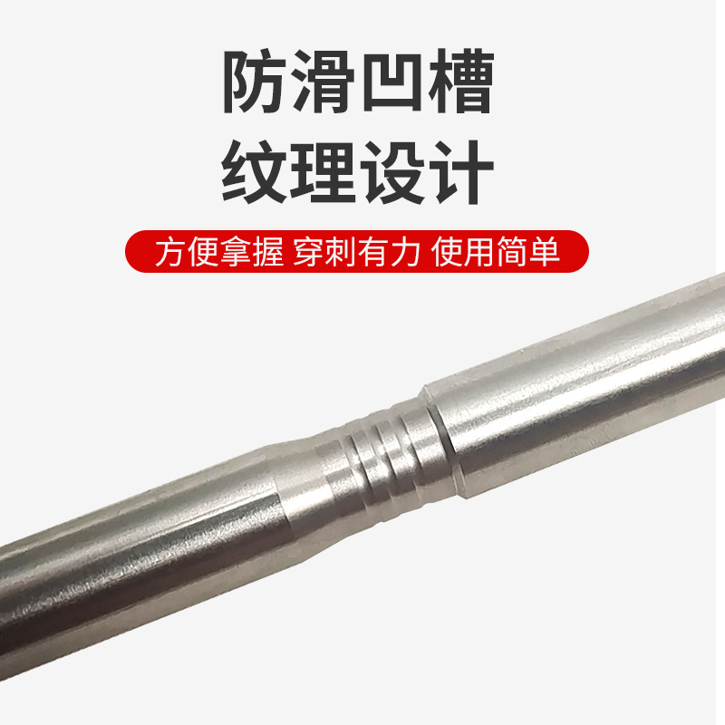 牛鼻穿孔针穿牛鼻神器不锈钢牛鼻线穿牛鼻子打孔神器穿孔器牛鼻针,淘宝优惠券,粉丝福利购,淘宝优惠卷