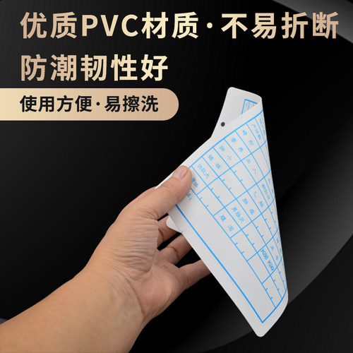 种母猪记录卡生产配种计划表养猪场双面记录本养殖卡片母猪档案卡 - 图3