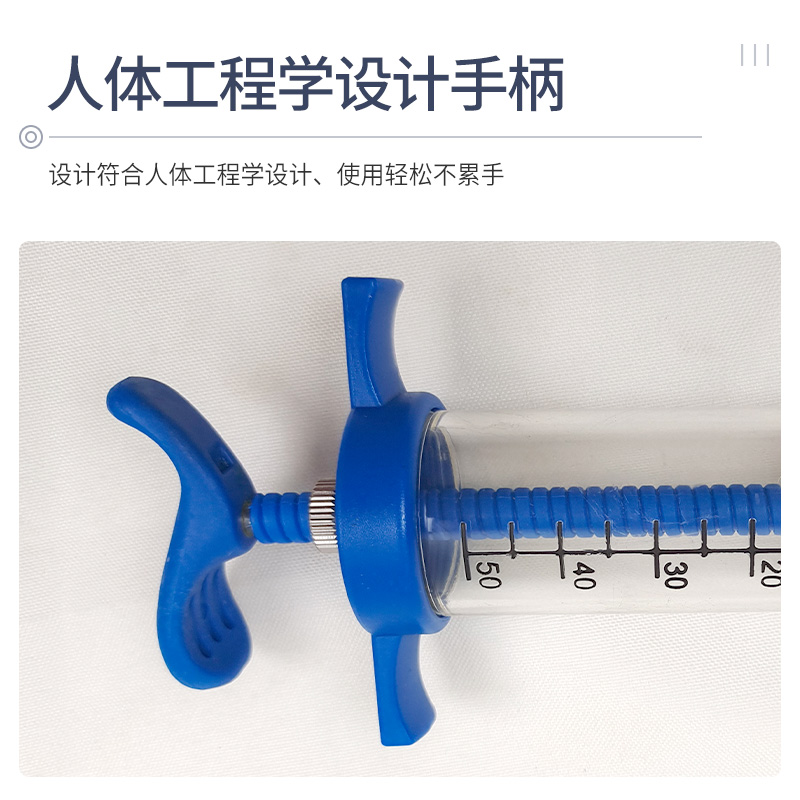 出口型兽用塑钢注射器铜头针管大号尼龙针筒猪牛羊用疫苗注射注器