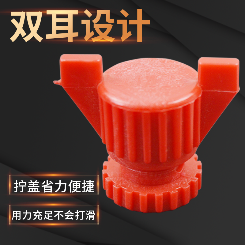 养殖专用调节板卡扣设备鸡饮水器螺栓大棚塑料水线导流板螺丝配件,淘宝优惠券,粉丝福利购,淘宝优惠卷