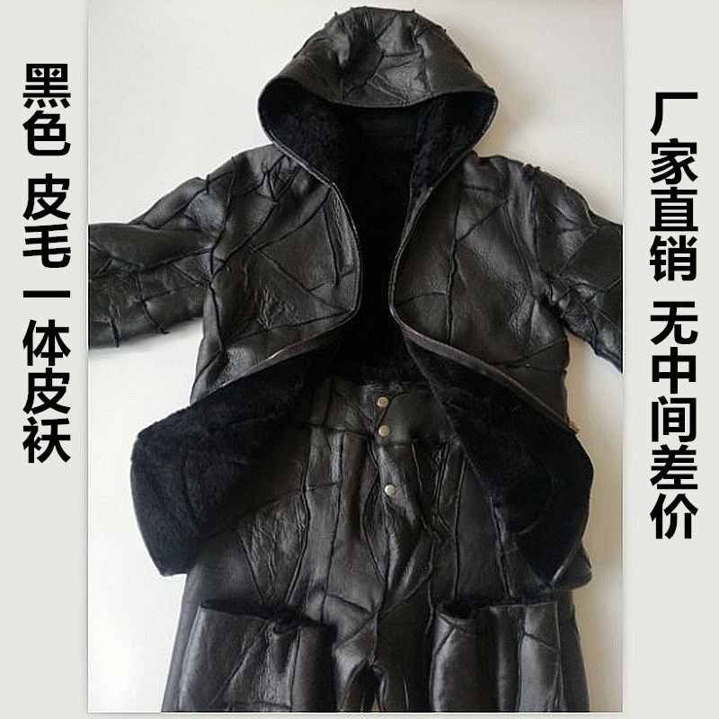 2020年新款羊皮皮毛一体皮袄皮裤套装羊毛棉袄裤男女式羊剪绒外套,淘宝优惠券,粉丝福利购,淘宝优惠卷