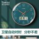 Tmall radio clock N01 brand