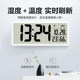 Dong Yuhui recommends high-end calendar large screen clock