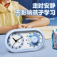 Timer student self-discipline artifact