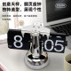 Balance creative personality mechanical automatic page turning clock