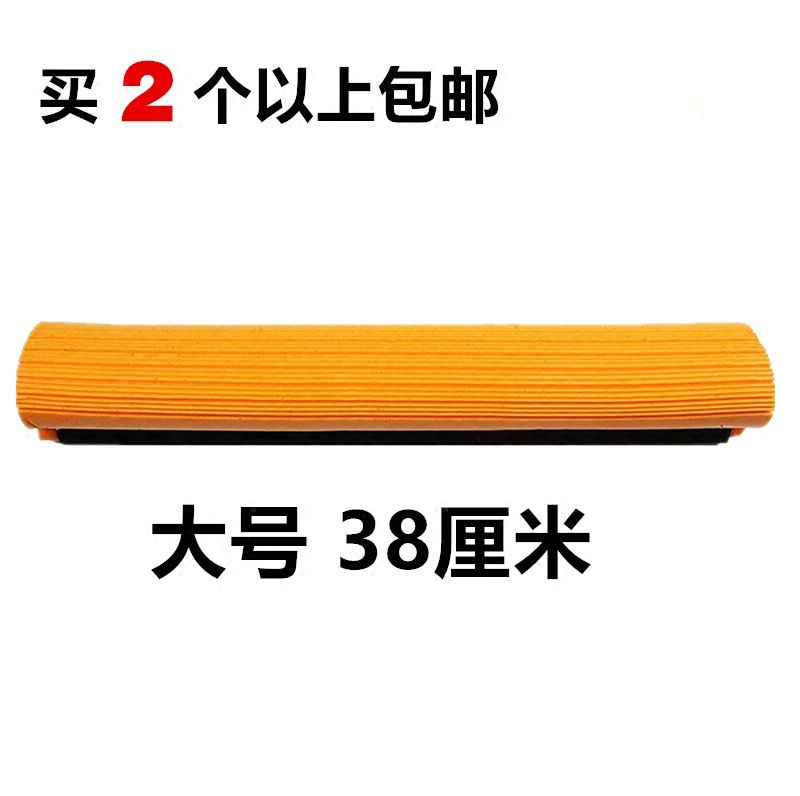 滚轮28 33 38cm胶棉拖把滚轮式海绵拖把太太乐替换头配件拖把头-图0