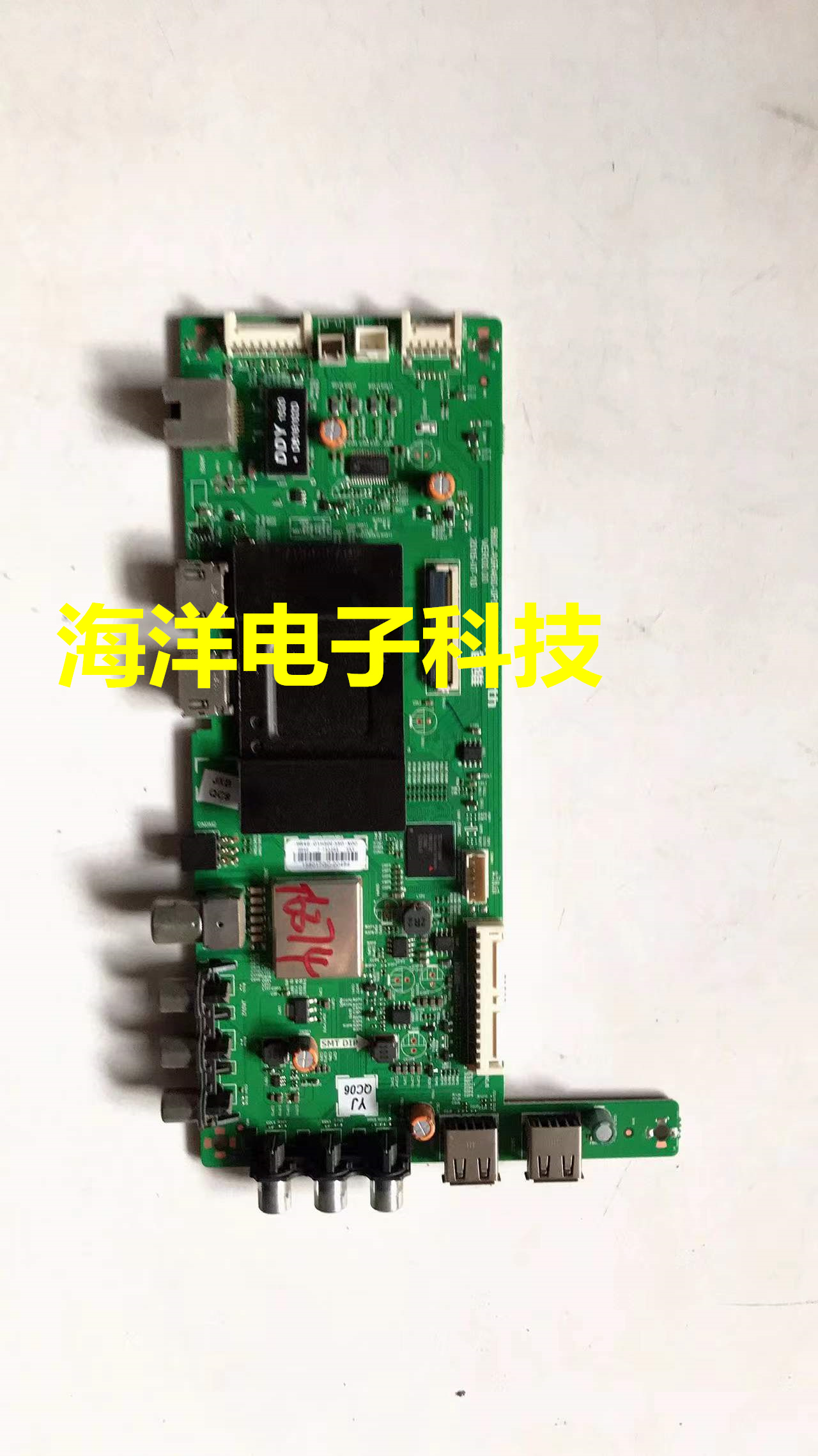 创维50E3500主板5800-A9R460-0P00屏RDL500FY(QD0-208)V500HJ1-PE-图3