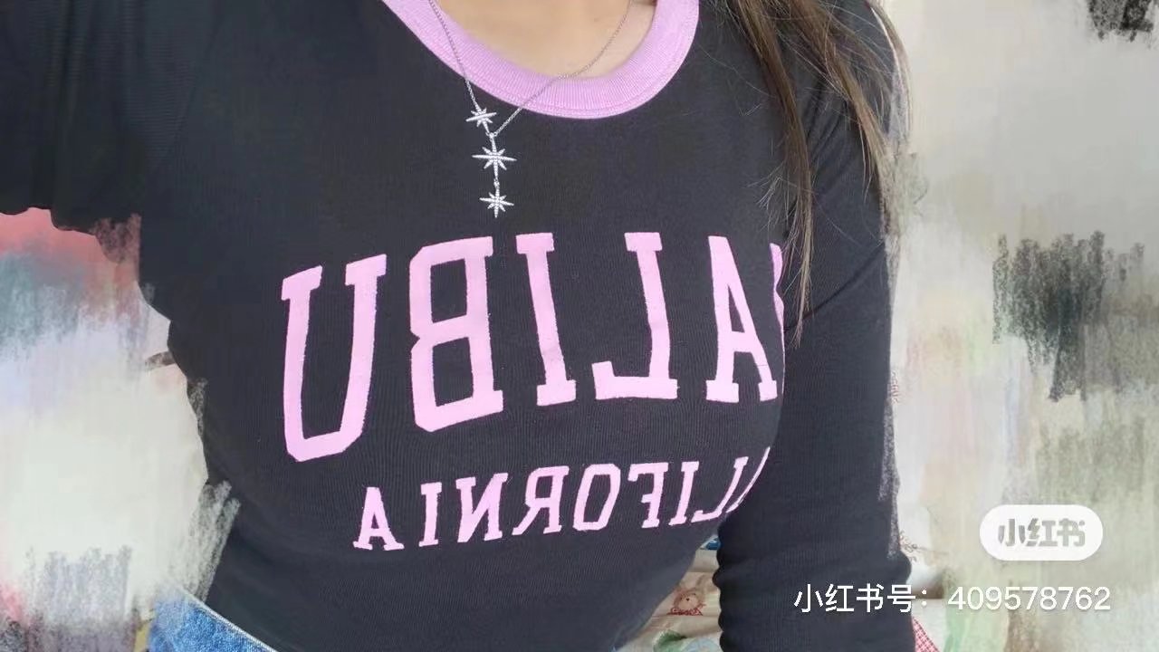 Brandy Girl官网早秋MALIBU粉边黑色bm长袖T恤女修身小众ins潮 - 图0