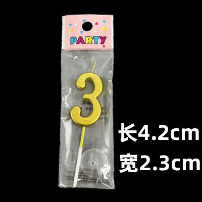 金色长条数字蜡烛生日蛋糕插件独立袋装儿童周岁生日蜡烛装饰 - 图3