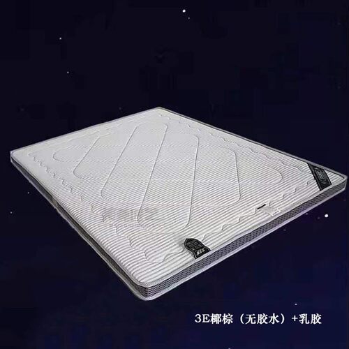 薄床垫椰棕1.2儿童棕榈偏硬席梦思1.351.4m1.61.719米折叠经济型 - 图1