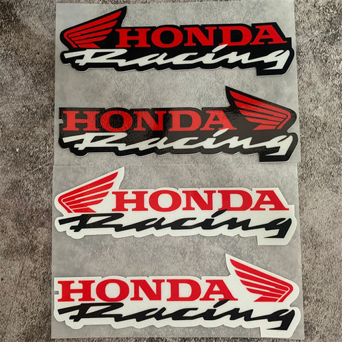 适用于HONDA新大洲本田Sundiro标志logo摩托车身油箱反光贴纸贴花 - 图1