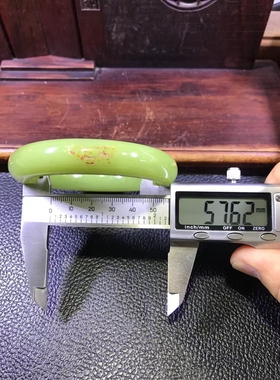 东北籽料析木黄绿河磨玉57.6口径手镯88克收藏级别手慢无一手货源