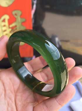 直播间原石深绿色吊坠辽宁岫岩玉