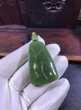 纯天然和田玉析木绿河磨玉椴树林竹报平安无事牌挂坠30克结构均匀