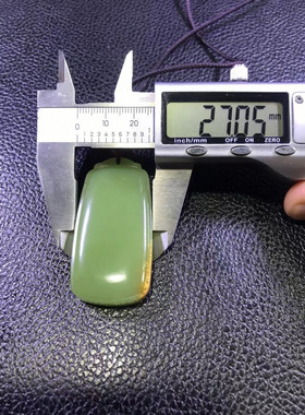 和田玉析木黄绿河磨玉椴树林平安无事牌吊坠挂坠37克男女玉牌正品