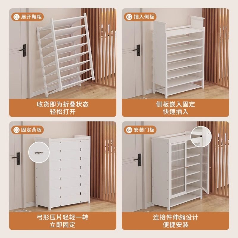 家用门口免安装鞋架子折叠鞋柜白色省空间神器宿舍入户收纳出租房,淘宝优惠券,粉丝福利购,淘宝优惠卷