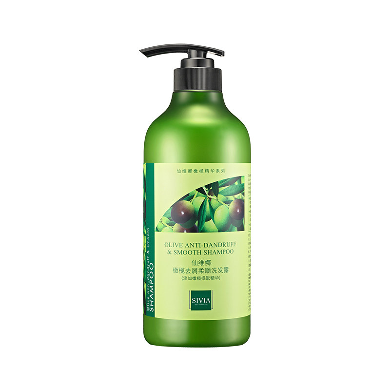 仙维娜橄榄去屑柔顺持久留香洗发露 仙维娜洗发水