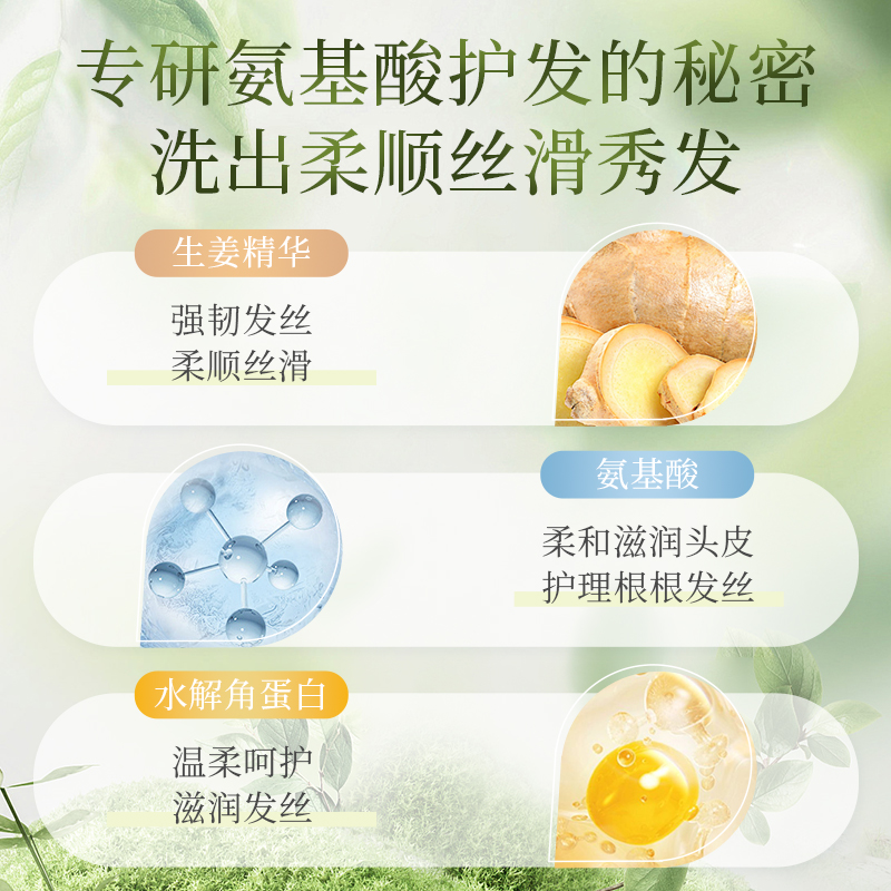 仙维娜丝质顺滑去屑洗发露旗舰店官方正品香氛洗发露留香柔顺男女