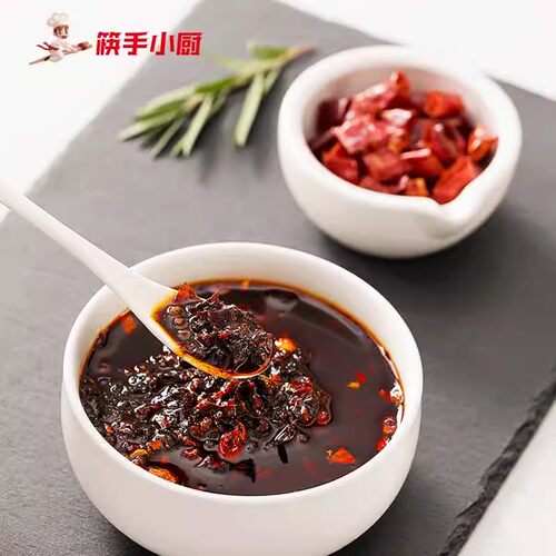 海底捞麻辣香锅调味料220g筷手小厨干锅底料酱料包冒菜家用商用 - 图2