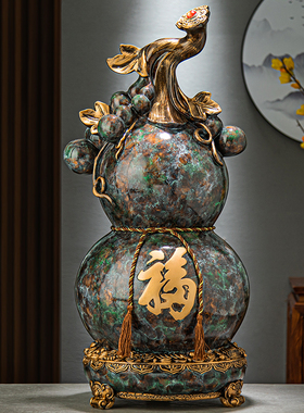 玄关葫芦摆件树脂镇宅新中式